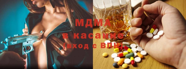 меф Пересвет