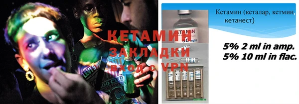 таблы Покров