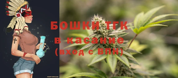 таблы Покров
