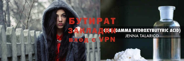 таблы Покров
