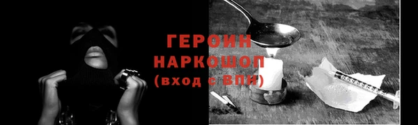 таблы Покров