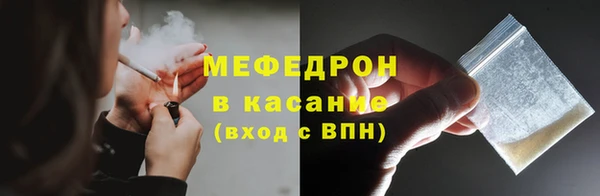 метадон Покровск