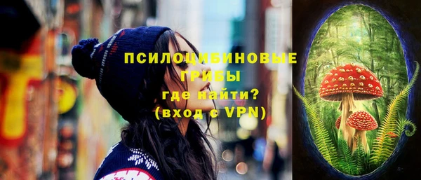метадон Покровск