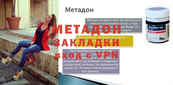 таблы Покров