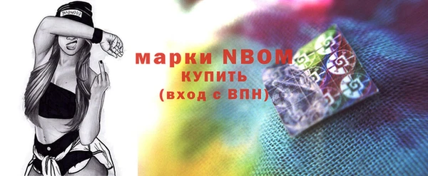 таблы Покров