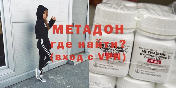 альфа пвп Покачи
