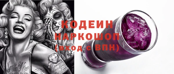 таблы Покров