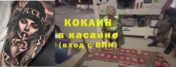 таблы Покров
