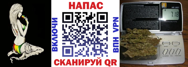 Купить где Тавда Шишки марихуана гибрид